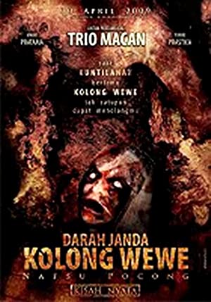 Darah janda kolong wewe (2009) with English Subtitles on DVD on DVD